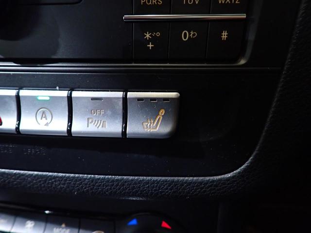 Ｂクラス Ｂ１８０　スポーツ　禁煙／レーダーセーフティパッケージ／ベーシックパッケージプラス／純正ＨＤＤナビ／Ｂｌｕｅｔｏｏｔｈ／バックカメラ／ＬＥＤヘッドライト／アダプティブクルーズコントロール／ブラインドスポットモニター（33枚目）