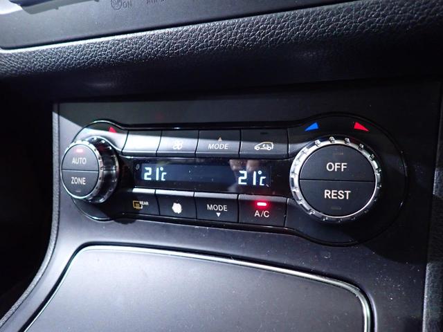 Ｂクラス Ｂ１８０　スポーツ　禁煙／レーダーセーフティパッケージ／ベーシックパッケージプラス／純正ＨＤＤナビ／Ｂｌｕｅｔｏｏｔｈ／バックカメラ／ＬＥＤヘッドライト／アダプティブクルーズコントロール／ブラインドスポットモニター（34枚目）