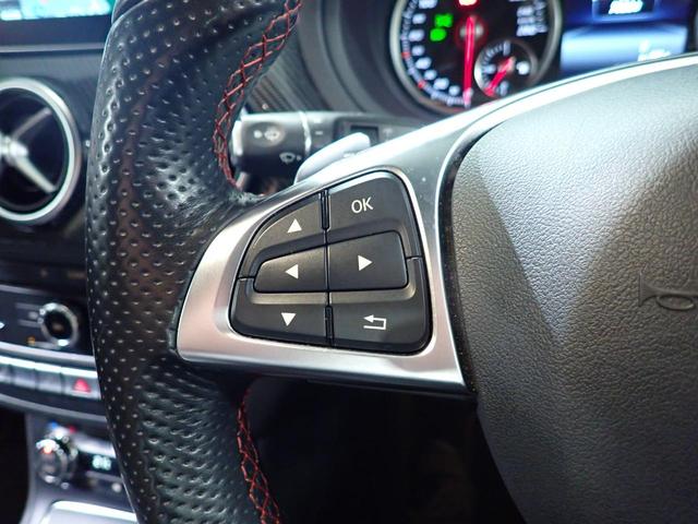 Ｂクラス Ｂ１８０　スポーツ　禁煙／レーダーセーフティパッケージ／ベーシックパッケージプラス／純正ＨＤＤナビ／Ｂｌｕｅｔｏｏｔｈ／バックカメラ／ＬＥＤヘッドライト／アダプティブクルーズコントロール／ブラインドスポットモニター（36枚目）