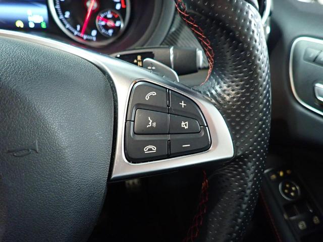 Ｂクラス Ｂ１８０　スポーツ　禁煙／レーダーセーフティパッケージ／ベーシックパッケージプラス／純正ＨＤＤナビ／Ｂｌｕｅｔｏｏｔｈ／バックカメラ／ＬＥＤヘッドライト／アダプティブクルーズコントロール／ブラインドスポットモニター（37枚目）