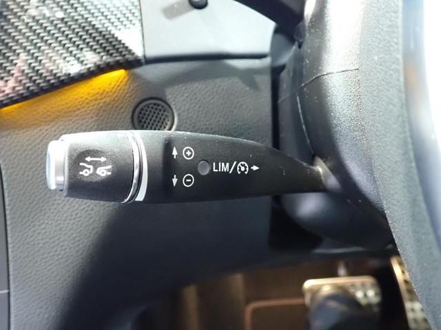 Ｂクラス Ｂ１８０　スポーツ　禁煙／レーダーセーフティパッケージ／ベーシックパッケージプラス／純正ＨＤＤナビ／Ｂｌｕｅｔｏｏｔｈ／バックカメラ／ＬＥＤヘッドライト／アダプティブクルーズコントロール／ブラインドスポットモニター（39枚目）