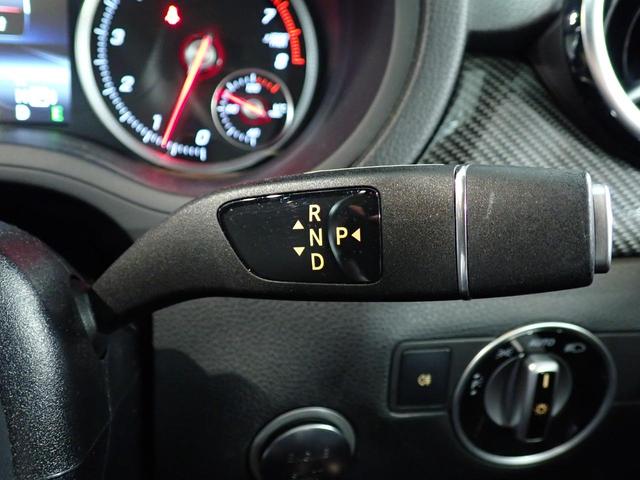 Ｂクラス Ｂ１８０　スポーツ　禁煙／レーダーセーフティパッケージ／ベーシックパッケージプラス／純正ＨＤＤナビ／Ｂｌｕｅｔｏｏｔｈ／バックカメラ／ＬＥＤヘッドライト／アダプティブクルーズコントロール／ブラインドスポットモニター（40枚目）