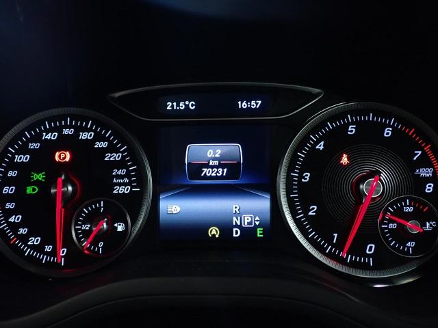 Ｂクラス Ｂ１８０　スポーツ　禁煙／レーダーセーフティパッケージ／ベーシックパッケージプラス／純正ＨＤＤナビ／Ｂｌｕｅｔｏｏｔｈ／バックカメラ／ＬＥＤヘッドライト／アダプティブクルーズコントロール／ブラインドスポットモニター（41枚目）