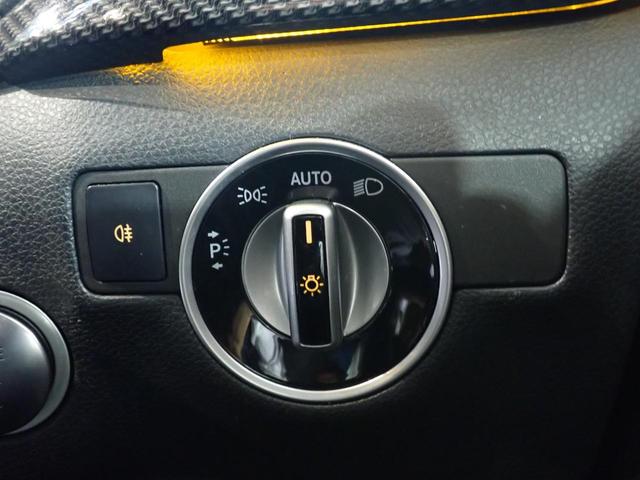 Ｂクラス Ｂ１８０　スポーツ　禁煙／レーダーセーフティパッケージ／ベーシックパッケージプラス／純正ＨＤＤナビ／Ｂｌｕｅｔｏｏｔｈ／バックカメラ／ＬＥＤヘッドライト／アダプティブクルーズコントロール／ブラインドスポットモニター（42枚目）