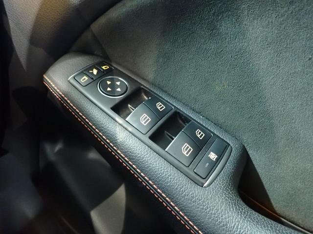 Ｂクラス Ｂ１８０　スポーツ　禁煙／レーダーセーフティパッケージ／ベーシックパッケージプラス／純正ＨＤＤナビ／Ｂｌｕｅｔｏｏｔｈ／バックカメラ／ＬＥＤヘッドライト／アダプティブクルーズコントロール／ブラインドスポットモニター（44枚目）