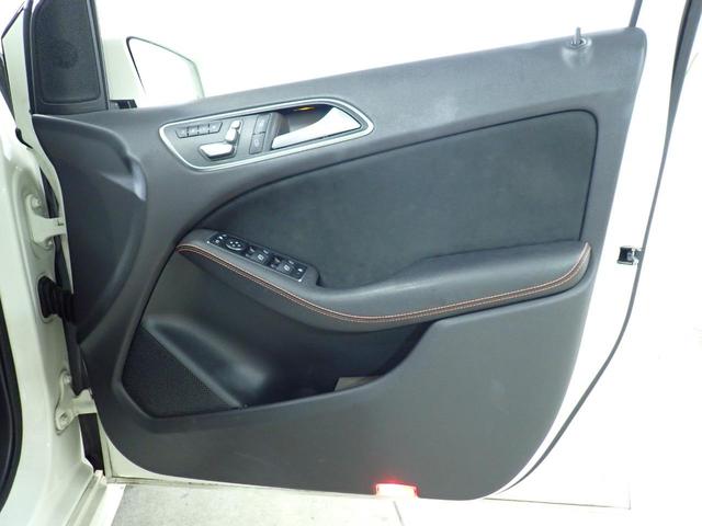 Ｂクラス Ｂ１８０　スポーツ　禁煙／レーダーセーフティパッケージ／ベーシックパッケージプラス／純正ＨＤＤナビ／Ｂｌｕｅｔｏｏｔｈ／バックカメラ／ＬＥＤヘッドライト／アダプティブクルーズコントロール／ブラインドスポットモニター（47枚目）