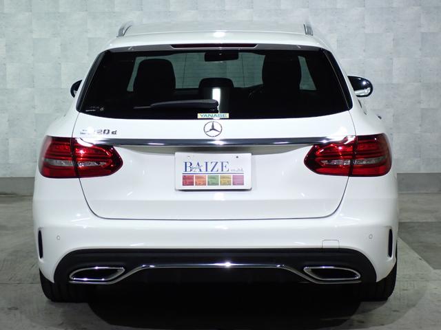 Ｃクラスステーションワゴン Ｃ２２０ｄ　ワゴンアバンギャルド　ＡＭＧライン　禁煙／ワンオーナー／レーダーセーフティパッケージ／純正ＨＤＤナビ／Ｂｌｕｅｔｏｏｔｈ／バックカメラ／パワーバックドア／ブラインドスポットモニター／アダプティブクルーズコントロール／ＬＥＤヘッドライト（14枚目）