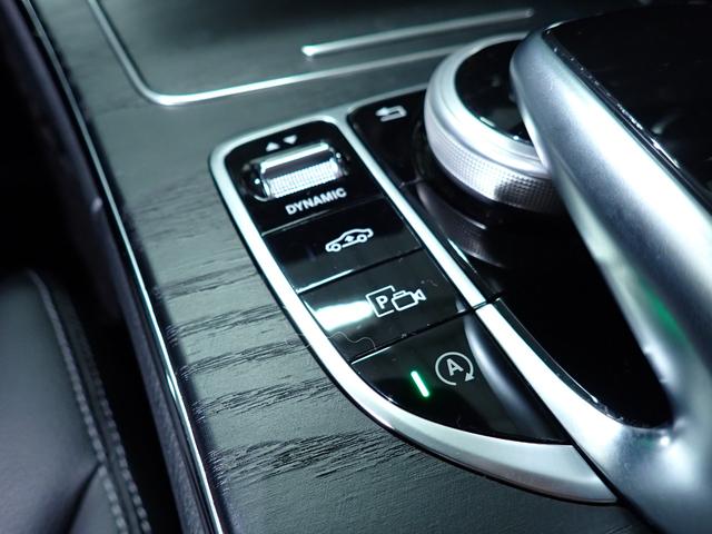 Ｃクラスステーションワゴン Ｃ２２０ｄ　ワゴンアバンギャルド　ＡＭＧライン　禁煙／ワンオーナー／レーダーセーフティパッケージ／純正ＨＤＤナビ／Ｂｌｕｅｔｏｏｔｈ／バックカメラ／パワーバックドア／ブラインドスポットモニター／アダプティブクルーズコントロール／ＬＥＤヘッドライト（35枚目）