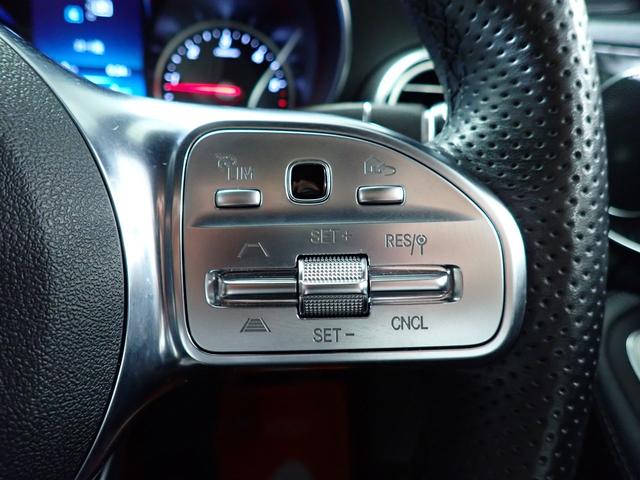 Ｃクラスステーションワゴン Ｃ２２０ｄ　ワゴンアバンギャルド　ＡＭＧライン　禁煙／ワンオーナー／レーダーセーフティパッケージ／純正ＨＤＤナビ／Ｂｌｕｅｔｏｏｔｈ／バックカメラ／パワーバックドア／ブラインドスポットモニター／アダプティブクルーズコントロール／ＬＥＤヘッドライト（37枚目）