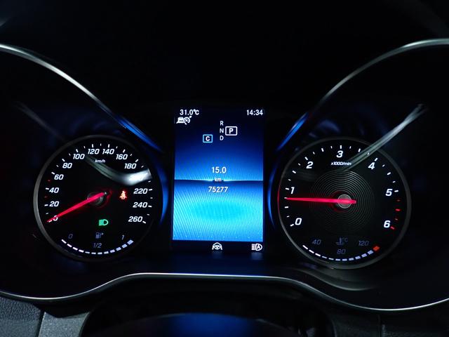 Ｃクラスステーションワゴン Ｃ２２０ｄ　ワゴンアバンギャルド　ＡＭＧライン　禁煙／ワンオーナー／レーダーセーフティパッケージ／純正ＨＤＤナビ／Ｂｌｕｅｔｏｏｔｈ／バックカメラ／パワーバックドア／ブラインドスポットモニター／アダプティブクルーズコントロール／ＬＥＤヘッドライト（40枚目）