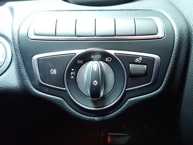 Ｃクラスステーションワゴン Ｃ２２０ｄ　ワゴンアバンギャルド　ＡＭＧライン　禁煙／ワンオーナー／レーダーセーフティパッケージ／純正ＨＤＤナビ／Ｂｌｕｅｔｏｏｔｈ／バックカメラ／パワーバックドア／ブラインドスポットモニター／アダプティブクルーズコントロール／ＬＥＤヘッドライト（42枚目）