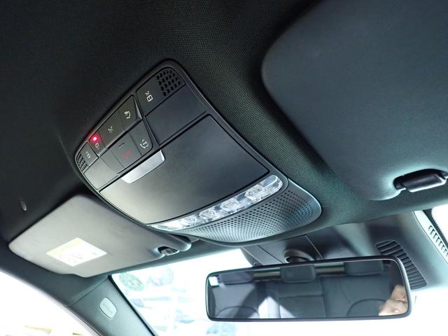 Ｃクラスステーションワゴン Ｃ２２０ｄ　ワゴンアバンギャルド　ＡＭＧライン　禁煙／ワンオーナー／レーダーセーフティパッケージ／純正ＨＤＤナビ／Ｂｌｕｅｔｏｏｔｈ／バックカメラ／パワーバックドア／ブラインドスポットモニター／アダプティブクルーズコントロール／ＬＥＤヘッドライト（46枚目）