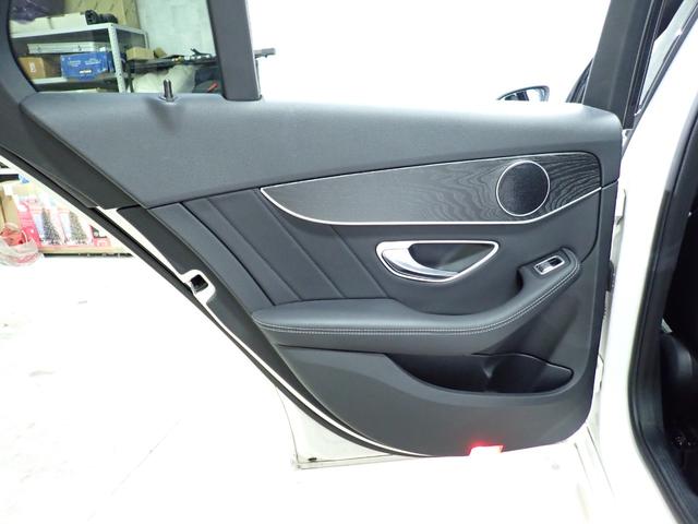 Ｃクラスステーションワゴン Ｃ２２０ｄ　ワゴンアバンギャルド　ＡＭＧライン　禁煙／ワンオーナー／レーダーセーフティパッケージ／純正ＨＤＤナビ／Ｂｌｕｅｔｏｏｔｈ／バックカメラ／パワーバックドア／ブラインドスポットモニター／アダプティブクルーズコントロール／ＬＥＤヘッドライト（49枚目）
