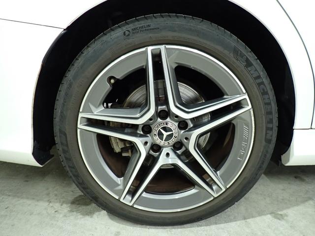 Ｃクラスステーションワゴン Ｃ２２０ｄ　ワゴンアバンギャルド　ＡＭＧライン　禁煙／ワンオーナー／レーダーセーフティパッケージ／純正ＨＤＤナビ／Ｂｌｕｅｔｏｏｔｈ／バックカメラ／パワーバックドア／ブラインドスポットモニター／アダプティブクルーズコントロール／ＬＥＤヘッドライト（53枚目）