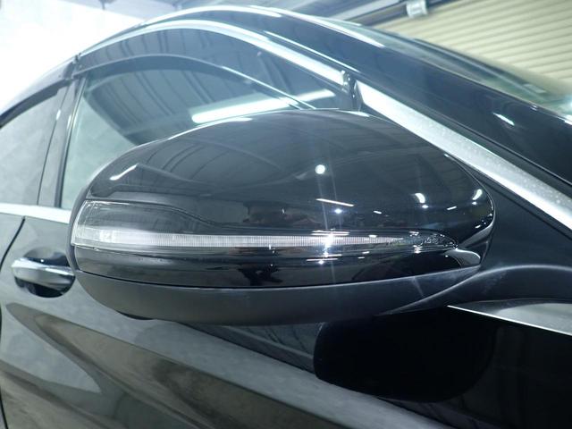 Ｃクラス Ｃ２００アバンギャルド　ＡＭＧライン　禁煙／レーダーセーフティパッケージ／ベーシックパッケージ／純正ＨＤＤナビ／Ｂｌｕｅｔｏｏｔｈ／バックカメラ／黒革シート／パワートランク／アダプティブクルーズコントロール／ブラインドスポットモニター（10枚目）