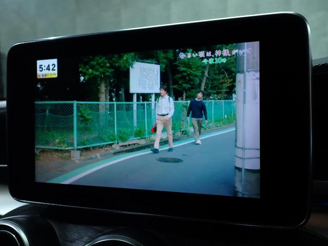 Ｃクラス Ｃ２００アバンギャルド　ＡＭＧライン　禁煙／レーダーセーフティパッケージ／ベーシックパッケージ／純正ＨＤＤナビ／Ｂｌｕｅｔｏｏｔｈ／バックカメラ／黒革シート／パワートランク／アダプティブクルーズコントロール／ブラインドスポットモニター（28枚目）