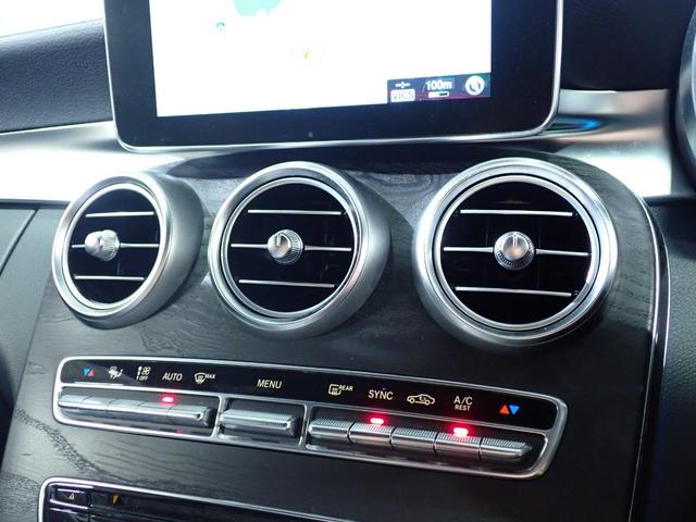 Ｃクラス Ｃ２００アバンギャルド　ＡＭＧライン　禁煙／レーダーセーフティパッケージ／ベーシックパッケージ／純正ＨＤＤナビ／Ｂｌｕｅｔｏｏｔｈ／バックカメラ／黒革シート／パワートランク／アダプティブクルーズコントロール／ブラインドスポットモニター（31枚目）