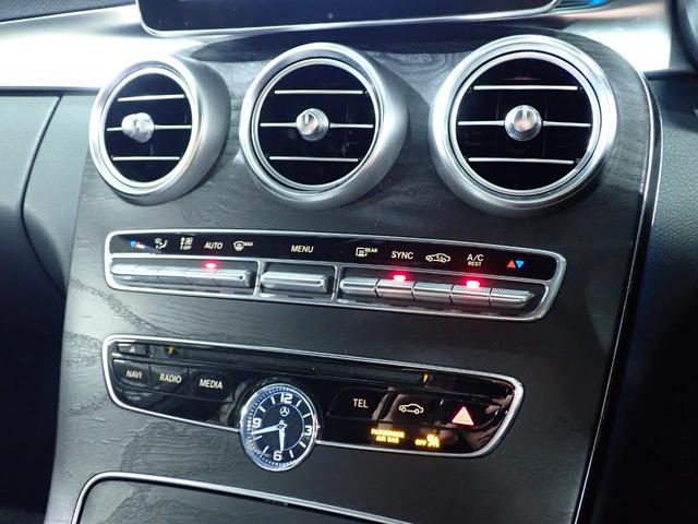 Ｃクラス Ｃ２００アバンギャルド　ＡＭＧライン　禁煙／レーダーセーフティパッケージ／ベーシックパッケージ／純正ＨＤＤナビ／Ｂｌｕｅｔｏｏｔｈ／バックカメラ／黒革シート／パワートランク／アダプティブクルーズコントロール／ブラインドスポットモニター（32枚目）