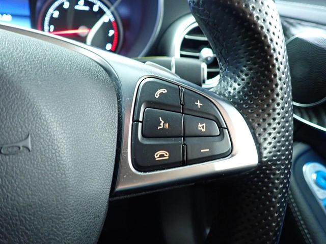 Ｃクラス Ｃ２００アバンギャルド　ＡＭＧライン　禁煙／レーダーセーフティパッケージ／ベーシックパッケージ／純正ＨＤＤナビ／Ｂｌｕｅｔｏｏｔｈ／バックカメラ／黒革シート／パワートランク／アダプティブクルーズコントロール／ブラインドスポットモニター（38枚目）