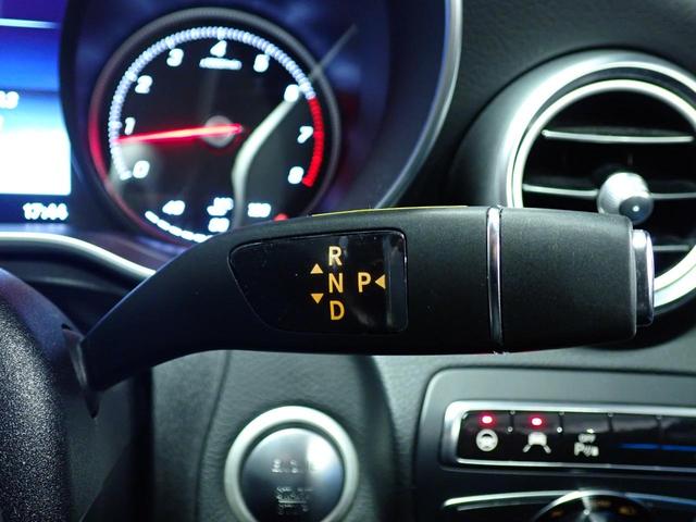 Ｃクラス Ｃ２００アバンギャルド　ＡＭＧライン　禁煙／レーダーセーフティパッケージ／ベーシックパッケージ／純正ＨＤＤナビ／Ｂｌｕｅｔｏｏｔｈ／バックカメラ／黒革シート／パワートランク／アダプティブクルーズコントロール／ブラインドスポットモニター（41枚目）