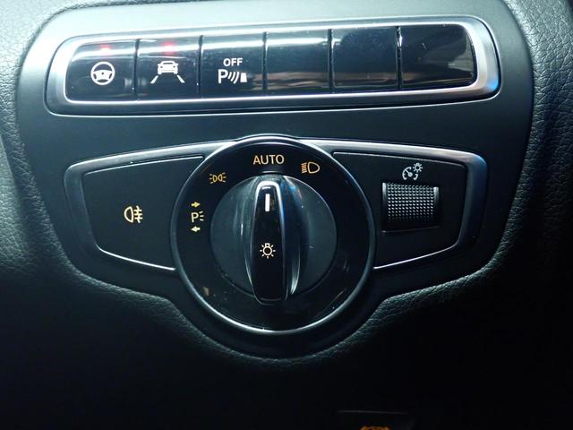 Ｃクラス Ｃ２００アバンギャルド　ＡＭＧライン　禁煙／レーダーセーフティパッケージ／ベーシックパッケージ／純正ＨＤＤナビ／Ｂｌｕｅｔｏｏｔｈ／バックカメラ／黒革シート／パワートランク／アダプティブクルーズコントロール／ブラインドスポットモニター（45枚目）