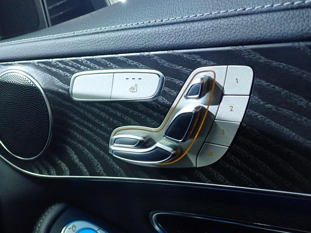 Ｃクラス Ｃ２００アバンギャルド　ＡＭＧライン　禁煙／レーダーセーフティパッケージ／ベーシックパッケージ／純正ＨＤＤナビ／Ｂｌｕｅｔｏｏｔｈ／バックカメラ／黒革シート／パワートランク／アダプティブクルーズコントロール／ブラインドスポットモニター（46枚目）