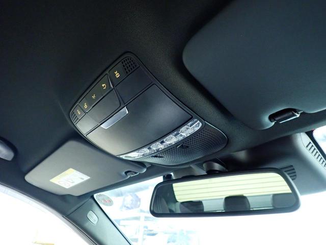 Ｃクラス Ｃ２００アバンギャルド　ＡＭＧライン　禁煙／レーダーセーフティパッケージ／ベーシックパッケージ／純正ＨＤＤナビ／Ｂｌｕｅｔｏｏｔｈ／バックカメラ／黒革シート／パワートランク／アダプティブクルーズコントロール／ブラインドスポットモニター（49枚目）