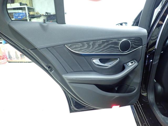 Ｃクラス Ｃ２００アバンギャルド　ＡＭＧライン　禁煙／レーダーセーフティパッケージ／ベーシックパッケージ／純正ＨＤＤナビ／Ｂｌｕｅｔｏｏｔｈ／バックカメラ／黒革シート／パワートランク／アダプティブクルーズコントロール／ブラインドスポットモニター（52枚目）