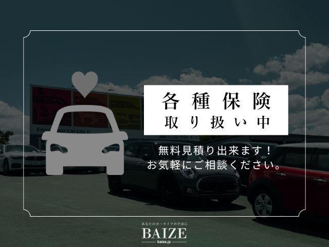 Ｃクラス Ｃ２００アバンギャルド　ＡＭＧライン　禁煙／レーダーセーフティパッケージ／ベーシックパッケージ／純正ＨＤＤナビ／Ｂｌｕｅｔｏｏｔｈ／バックカメラ／黒革シート／パワートランク／アダプティブクルーズコントロール／ブラインドスポットモニター（74枚目）