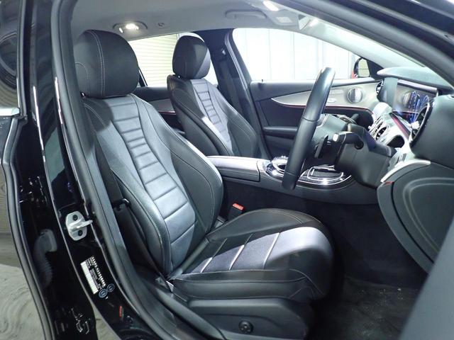 Eクラスステーションワゴン E200 ステーションワゴン アバンギャルド 禁煙/レーダーセーフティパッケージ/エクスクルーシブパッケージ/黒革シート/純正HDDナビ/全方位カメラ/ブルメスターサウンド/ETC/ブラインドスポットモニター/アダプティブクルーズコントロール(18枚目)