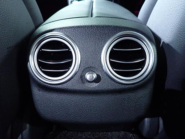 Eクラスステーションワゴン E200 ステーションワゴン アバンギャルド 禁煙/レーダーセーフティパッケージ/エクスクルーシブパッケージ/黒革シート/純正HDDナビ/全方位カメラ/ブルメスターサウンド/ETC/ブラインドスポットモニター/アダプティブクルーズコントロール(23枚目)