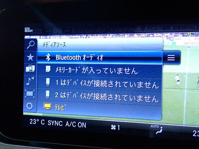Eクラスステーションワゴン E200 ステーションワゴン アバンギャルド 禁煙/レーダーセーフティパッケージ/エクスクルーシブパッケージ/黒革シート/純正HDDナビ/全方位カメラ/ブルメスターサウンド/ETC/ブラインドスポットモニター/アダプティブクルーズコントロール(27枚目)
