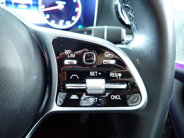 Eクラスステーションワゴン E200 ステーションワゴン アバンギャルド 禁煙/レーダーセーフティパッケージ/エクスクルーシブパッケージ/黒革シート/純正HDDナビ/全方位カメラ/ブルメスターサウンド/ETC/ブラインドスポットモニター/アダプティブクルーズコントロール(37枚目)