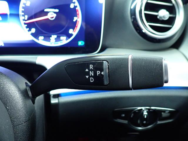 Eクラスステーションワゴン E200 ステーションワゴン アバンギャルド 禁煙/レーダーセーフティパッケージ/エクスクルーシブパッケージ/黒革シート/純正HDDナビ/全方位カメラ/ブルメスターサウンド/ETC/ブラインドスポットモニター/アダプティブクルーズコントロール(38枚目)