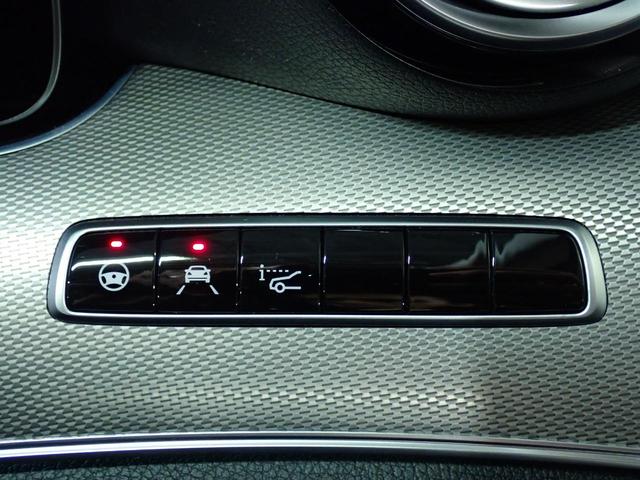 Eクラスステーションワゴン E200 ステーションワゴン アバンギャルド 禁煙/レーダーセーフティパッケージ/エクスクルーシブパッケージ/黒革シート/純正HDDナビ/全方位カメラ/ブルメスターサウンド/ETC/ブラインドスポットモニター/アダプティブクルーズコントロール(41枚目)