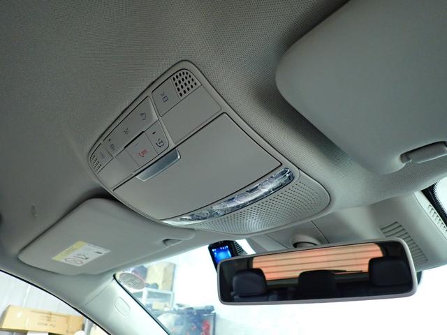 Eクラスステーションワゴン E200 ステーションワゴン アバンギャルド 禁煙/レーダーセーフティパッケージ/エクスクルーシブパッケージ/黒革シート/純正HDDナビ/全方位カメラ/ブルメスターサウンド/ETC/ブラインドスポットモニター/アダプティブクルーズコントロール(45枚目)