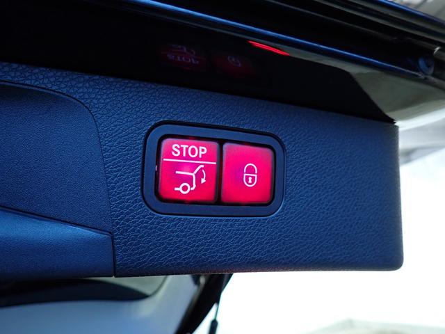 Eクラスステーションワゴン E200 ステーションワゴン アバンギャルド 禁煙/レーダーセーフティパッケージ/エクスクルーシブパッケージ/黒革シート/純正HDDナビ/全方位カメラ/ブルメスターサウンド/ETC/ブラインドスポットモニター/アダプティブクルーズコントロール(55枚目)