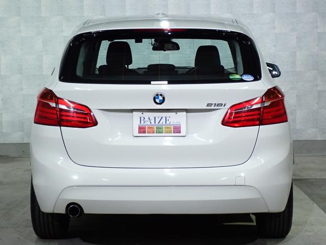 BMW 2 SERIES 218i ACTIVE TOURER