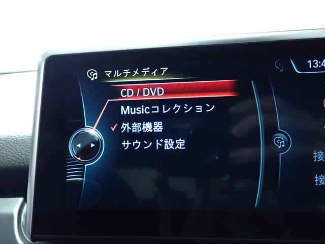 BMW 2 SERIES 218i ACTIVE TOURER