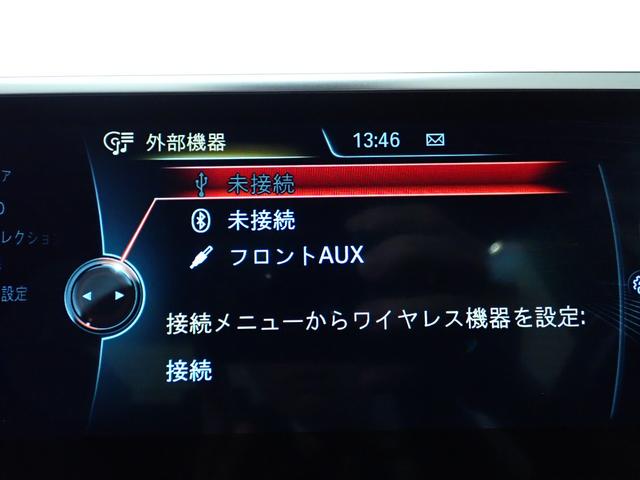 BMW 2 SERIES 218i ACTIVE TOURER