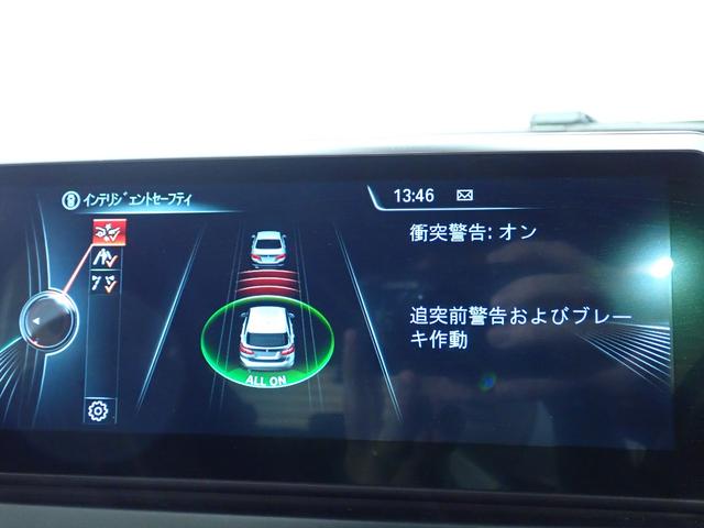 BMW 2 SERIES 218i ACTIVE TOURER