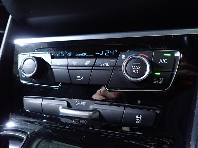 BMW 2 SERIES 218i ACTIVE TOURER