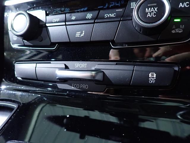 BMW 2 SERIES 218i ACTIVE TOURER