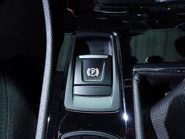 BMW 2 SERIES 218i ACTIVE TOURER