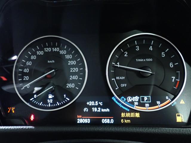 BMW 2 SERIES 218i ACTIVE TOURER