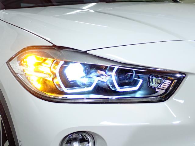 BMW X2 X DRIVE 20I M SPORT X