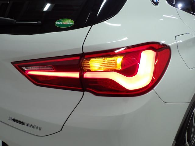 BMW X2 X DRIVE 20I M SPORT X