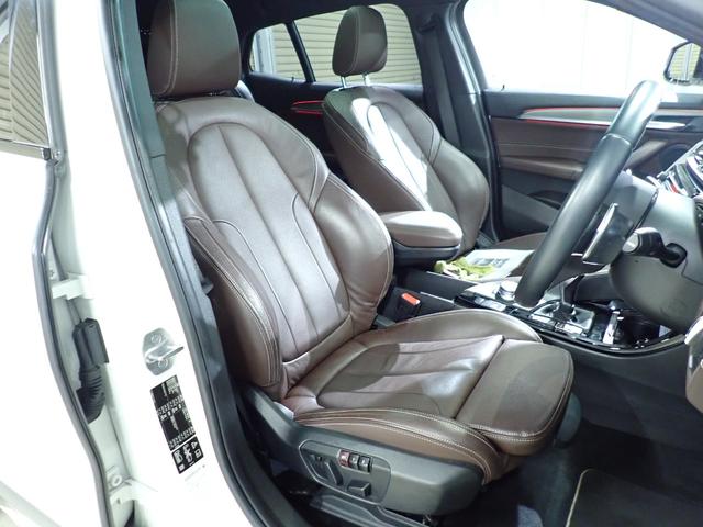 BMW X2 X DRIVE 20I M SPORT X