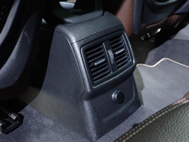 BMW X2 X DRIVE 20I M SPORT X