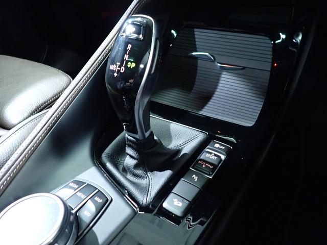 BMW X2 X DRIVE 20I M SPORT X